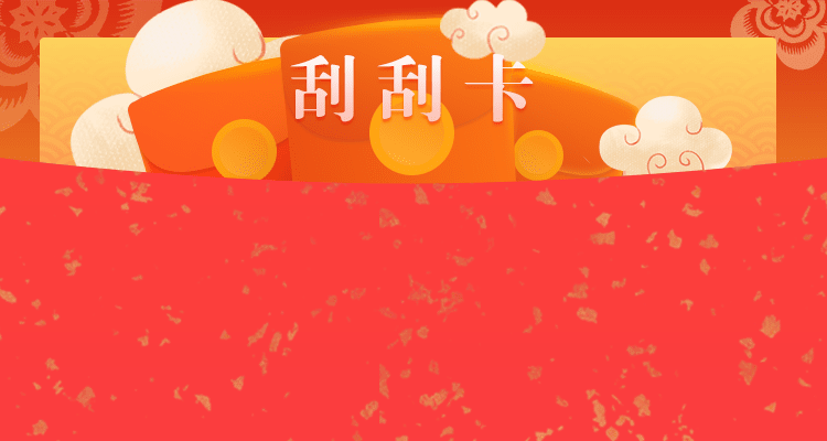 加拿大在线预测,pc预测开奖结果,28黑白预测,加拿大28开奖,28官方网站