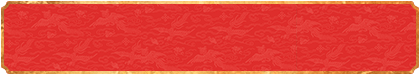加拿大在线预测,pc预测开奖结果,28黑白预测,加拿大28开奖,28官方网站